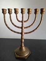 Mooie Antieke Menora, Antiek en Kunst, Ophalen of Verzenden, Koper of Brons