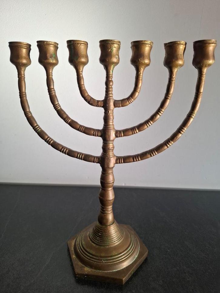 Mooie Antieke Menora, Antiek en Kunst, Antiek | Kandelaars, Koper of Brons, Ophalen of Verzenden