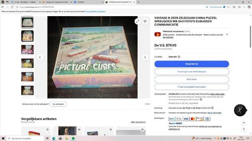 VINTAGE & ZEER ZELDZAAM CHINA PUZZEL, Verzamelen, Overige Verzamelen, Gebruikt, Ophalen of Verzenden