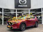 Mazda CX-5 2.0 SkyActiv-G 160 GT-M 4WD, Auto's, Automaat, 15 km/l, Gebruikt, 4 cilinders