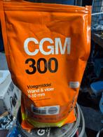 CGM 300 Voegmiddel - Nieuw, Ophalen of Verzenden
