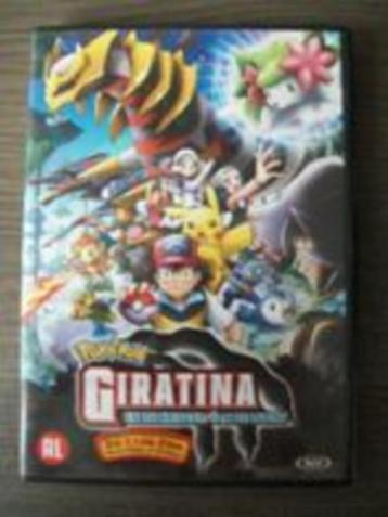 Pokemon GIRATINA en de Krijger v/d Lucht in nieuwstaat 2009 beschikbaar voor biedingen