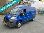 Fiat Ducato 30 3.0 MultiJet L2H2 ZEER NETTE BUS RIJDT EN SCH, Auto's, Bestelauto's, Euro 5, Stof, Gebruikt, 4 cilinders