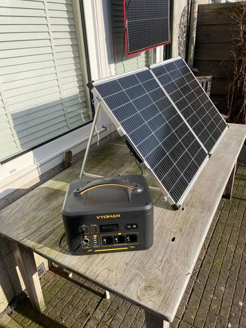 2200W Powerstation 1548Wh + 200w Zonnepaneel Thuisbatterij  beschikbaar voor biedingen