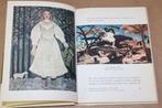 Henri Rousseau. André. Salmon. 1962., Boeken, Ophalen of Verzenden, Gelezen, Schilder- en Tekenkunst