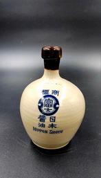 Antieke Japanse soja fles, Nippon Shoyu uit Japan, Ophalen of Verzenden