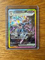 Ceruledge ex #147 Pokemon Prismatic Evolutions, Ophalen of Verzenden, Zo goed als nieuw, Losse kaart, Foil