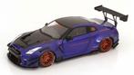 Nissan Skyline GT-R (R35) “LBWK Bodykit Type 2” Violet-Metal, Solido, Tschuiten@hotmail.com, Auto, Solido