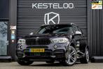 BMW X5 M50d 7p. XDRIVE 381pk NIEUWE MOTOR CARBONZWART/PANO/A, 15 km/l, 2993 cc, 7 stoelen, Zwart