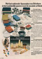 Retro reclame 1980 Leeuwezegel Brinkers keukenspullen, Verzenden, Overige typen