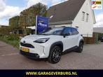 Toyota Yaris Cross 1.5 Hybrid GR Sport / 30.716 Km, Auto's, Toyota, Leder en Stof, Wit, 1490 cc, 1175 kg