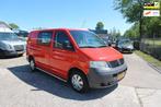 Volkswagen Transporter 1.9 TDI 300 T800 Baseline MOTOR DEFEC, Voorwielaandrijving, Gebruikt, 4 cilinders, Volkswagen