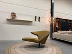 Nieuw Leolux Parabolica Fauteuil Mondo stof Design stoel, Huis en Inrichting, Leolux, Nieuw, 75 tot 100 cm, Ophalen of Verzenden