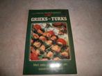 Hema Keukengidsen - Grieks - Turks, Boeken, Kookboeken, Ophalen of Verzenden, Gelezen, Midden-Oosten en Marokko
