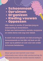 Zoekt u een nette schoonmaakster? Lees dan even verder, Overige vormen, HBO, Geschikt als bijbaan, Overige uren