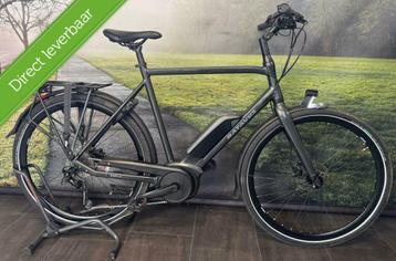 Batavus E-Go Dinsdag | Bosch E-bike 500Wh | Gratis Bezorgd beschikbaar voor biedingen