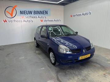 Renault Clio 1.2 Campus Accès beschikbaar voor biedingen