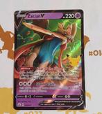Zacian V 016/025, Ophalen of Verzenden, Nieuw, Losse kaart