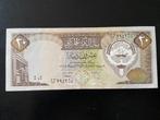 Kuwait 20 dinar biljet fraai, Ophalen of Verzenden, Midden-Oosten, Setje