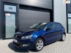 Volkswagen POLO 1.2-12V Match|Airco|Carplay|Stoelverw|Cruise, Auto's, Volkswagen, Voorwielaandrijving, Euro 5, 967 kg, Gebruikt