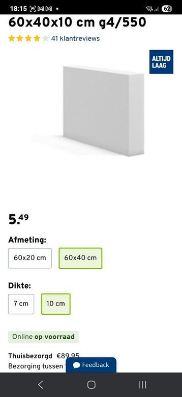 Kalksteen blokken 60x40x10 met lijm beschikbaar voor biedingen