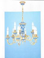 Hollywood Regency lamp, Ophalen, Zo goed als nieuw, 50 tot 75 cm