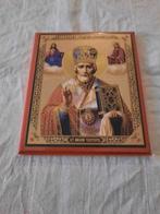 Russisch-orthodoxe icoon: Svyatoy Nikolay, Antiek en Kunst, Antiek | Religie, Ophalen of Verzenden