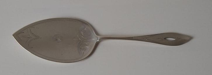 zilveren taartschep Art Deco, Antiek en Kunst, Antiek | Goud en Zilver, Zilver, Ophalen of Verzenden
