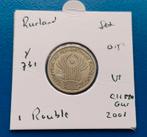 Rusland 1 Roebel - 2001, Verzenden, Rusland, Losse munt