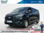 Ford Transit Custom 320 2.0 TDCI L2H1 Trend 170Pk AWD | Voor, Auto's, 12 maanden, Stof, Euro 6, 4 cilinders