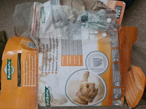 Kattenluik met magneet te koop!, Dieren en Toebehoren, Knaagdieren en Konijnen | Toebehoren, Nieuw, Ophalen