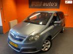 Opel Zafira 2.2 / 7 PERSOONS / ESSENTIA / AIRCO / APK 16-10-, Voorwielaandrijving, Gebruikt, 4 cilinders, 150 pk