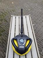 Kärcher terrasreiniger nieuw, Ophalen of Verzenden, Nieuw