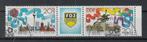 DDR 1989, Michel 3248-3249, gestempeld., Postzegels en Munten, Postzegels | Europa | Duitsland, DDR, Verzenden, Gestempeld