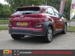 HYUNDAI Kona EV 204pk Aut. 64kWh Premium | 3-FASE | Carplay, 12 maanden, 14 kWh, Gebruikt, Zwart