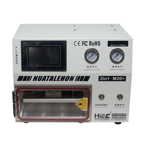 Nieuw: LY M20+ MINI OCA Vacuum Laminator 2-in-1 met Bubble R, Computers en Software, Overige Computers en Software, Nieuw, Ophalen