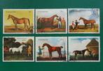 Panama - paarden - serie 6 zegels paarden schilderijen  1968, Ophalen of Verzenden, Gestempeld, Dier of Natuur