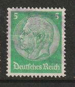 Duitsland 1932 - Hindenburg, Ophalen of Verzenden, Overige periodes, Gestempeld