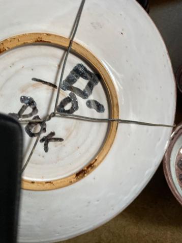 Antiek Keramiek en Aardewerk - De Olde Kruik DOK beschikbaar voor biedingen
