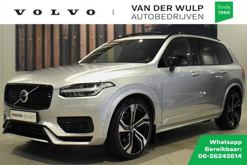 Volvo XC90  T8 455pk AWD R-Design | Luchtvering | B&W Audio, Auto's, Volvo, Bedrijf, XC90, 4x4, ABS, Achteruitrijcamera, Adaptieve lichten