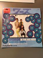 The BeeGees -Words, Ophalen of Verzenden, Zo goed als nieuw, Single