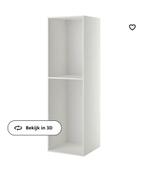 IKEA Metod Keuken Kast - VOOR 26 april ophalen!, Huis en Inrichting, 50 tot 100 cm, 25 tot 50 cm, 150 tot 200 cm, Ophalen of Verzenden