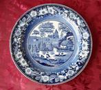 Wandbord Petrus Regout Maastricht. Wild Rose, Antiek en Kunst, Antiek | Wandborden en Tegels, Ophalen of Verzenden