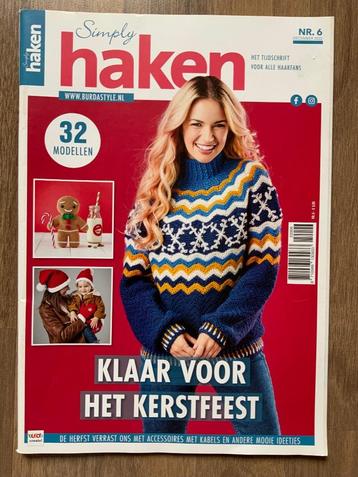 Tijdschrift Simply Haken met 32 haakpatronen beschikbaar voor biedingen