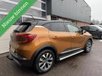 Renault Captur 1.0 TCe 100 Bi-Fuel LPG-3 Intens CARPLAY/ECC, Auto's, Renault, Voorwielaandrijving, 12 maanden, Gebruikt, Overige kleuren