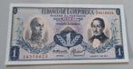 Colombia 1 peso oro, 1971, Ophalen of Verzenden, Zuid-Amerika, Los biljet