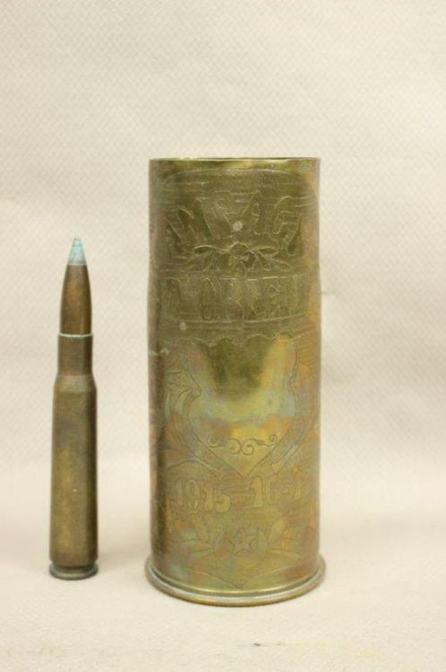 WO1 Franse 65mm berggeschut huls Campagne Orient Servië LEEG, Verzamelen, Militaria | Algemeen, Landmacht, Hulzen of Bodemvondsten