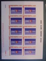 persoonlijke postzegel    SNS bank     18, Verzenden, Na 1940, Postfris