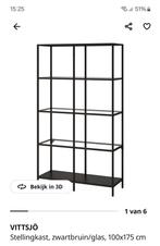 Ikea Vittsjö Vitrinekast/Stellingkast zwart met glas, Huis en Inrichting, Ophalen of Verzenden, Zo goed als nieuw