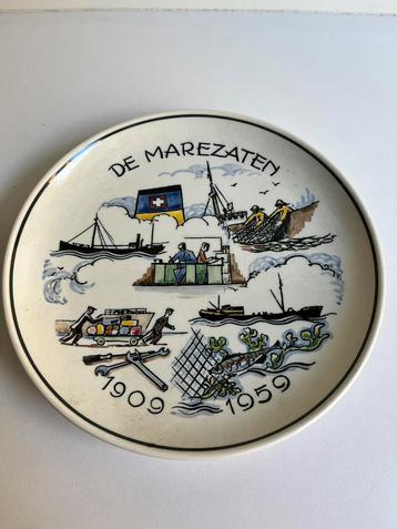 Koninklijke goedewaagen (De Marezaten) bord beschikbaar voor biedingen
